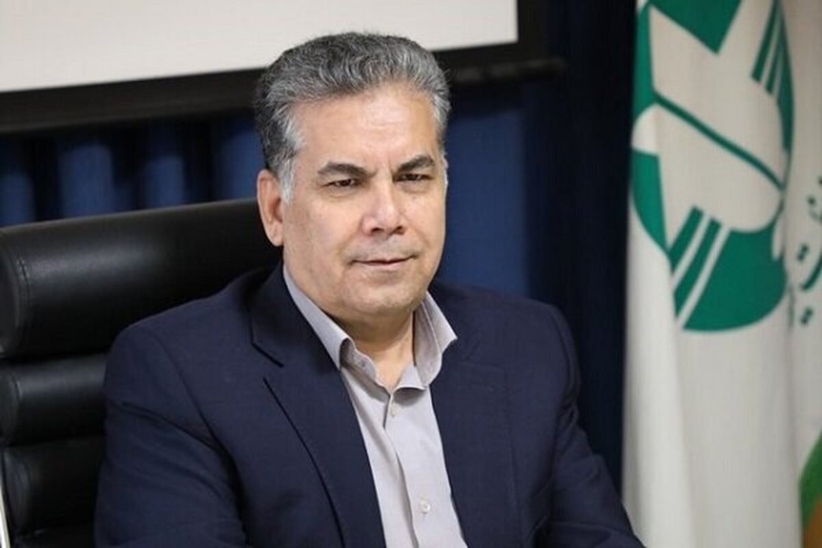 آقای