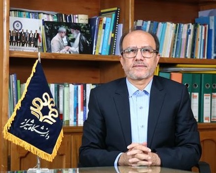آقای